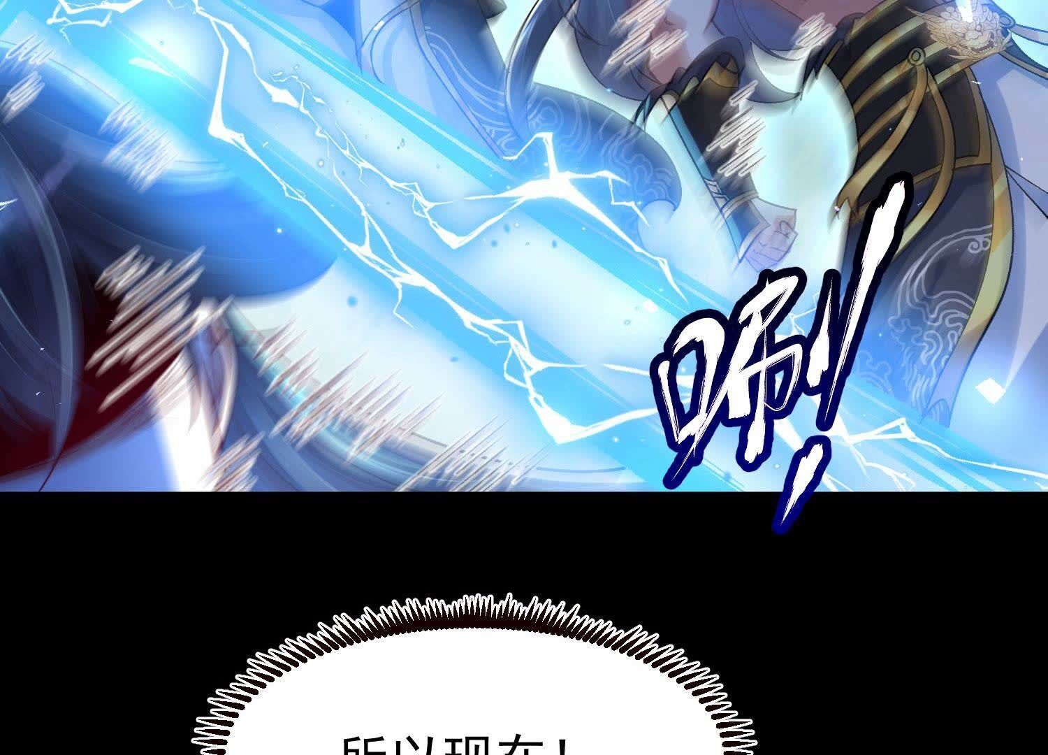 94