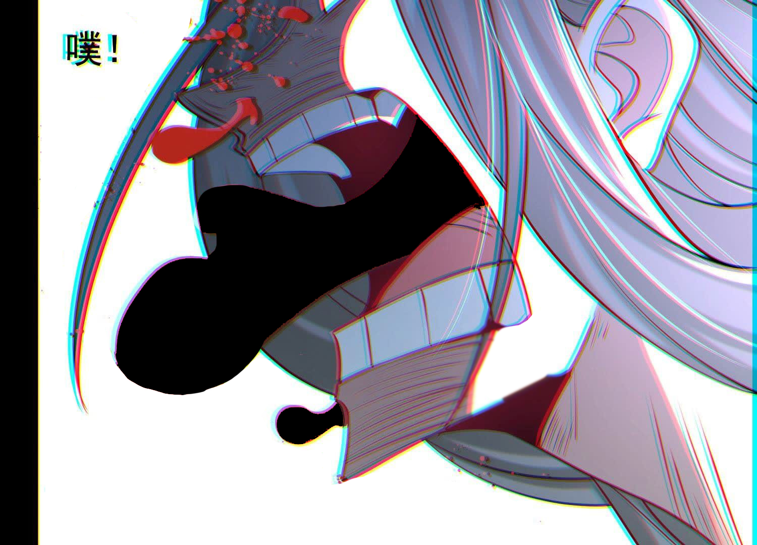87