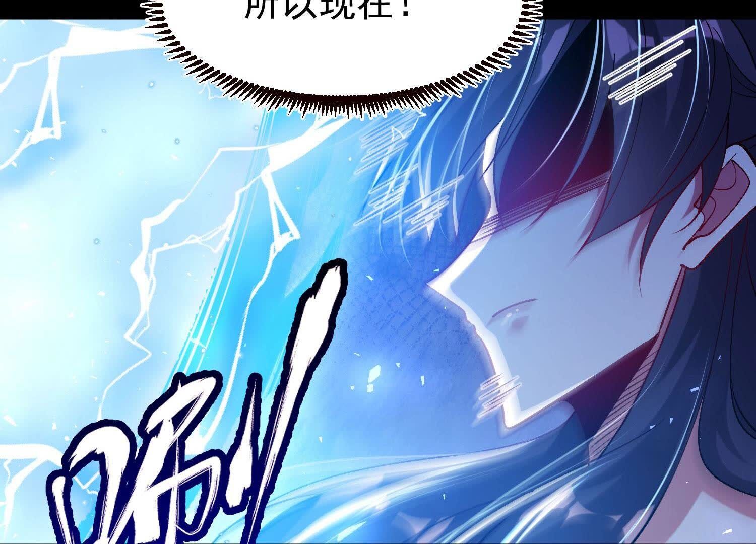95