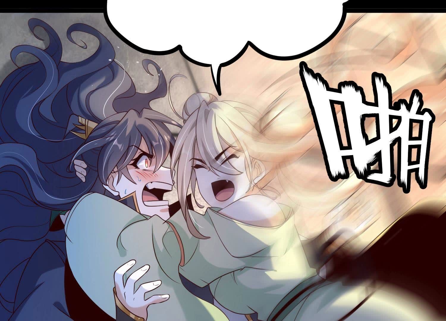 103