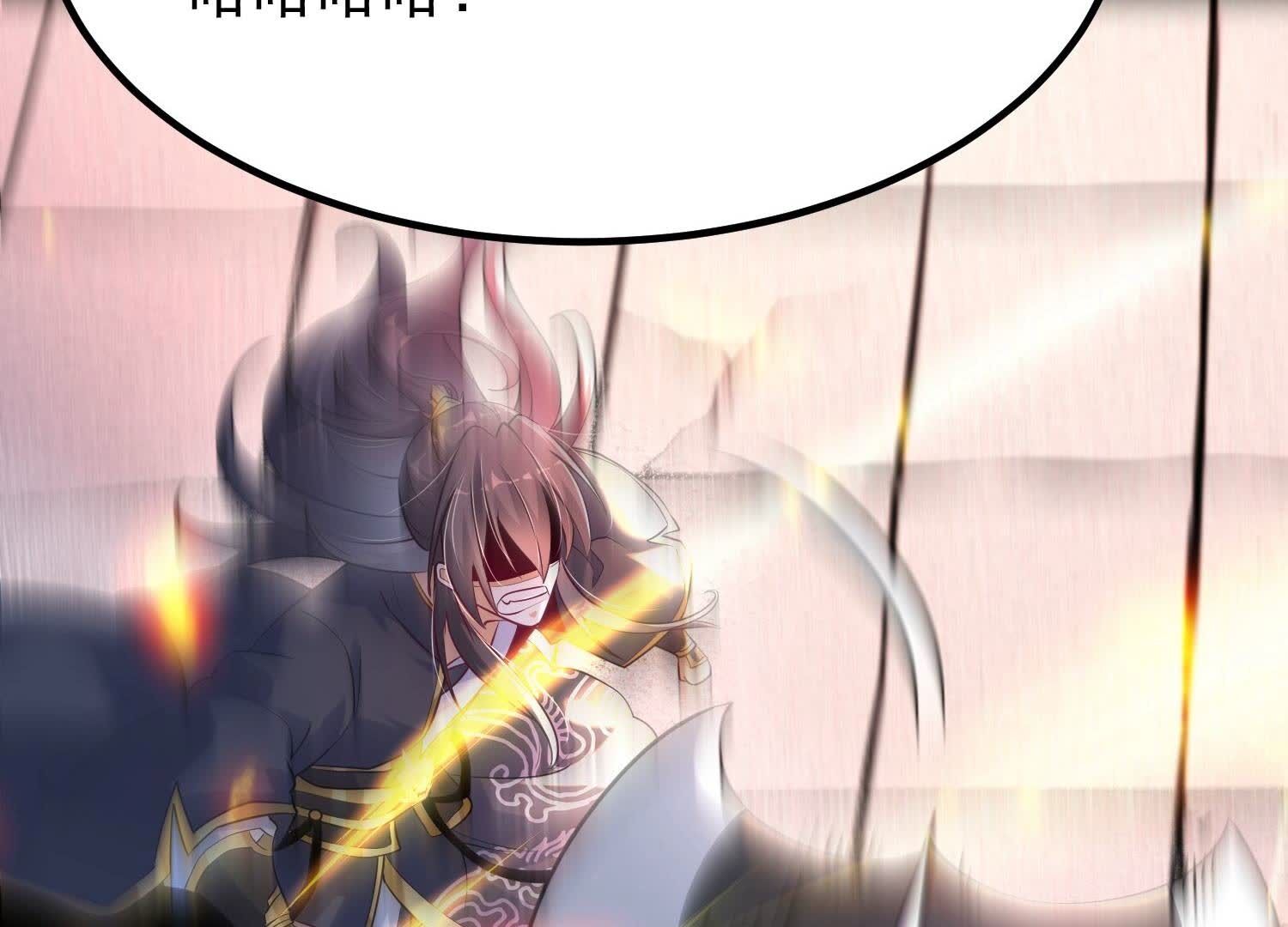 105