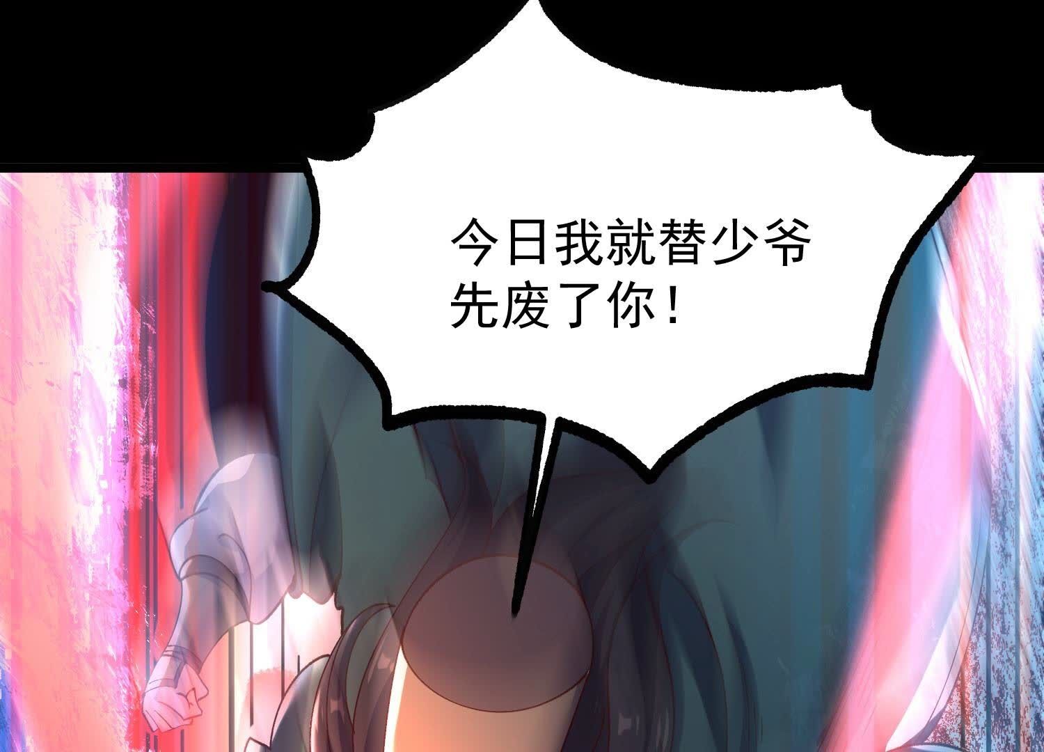 96