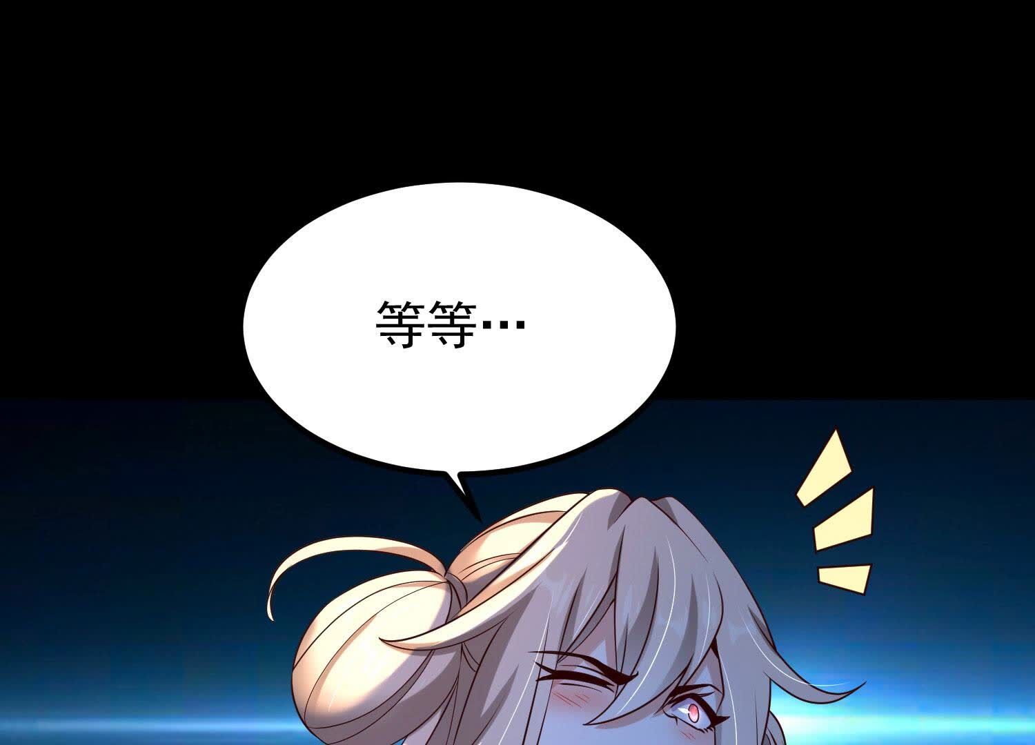 107