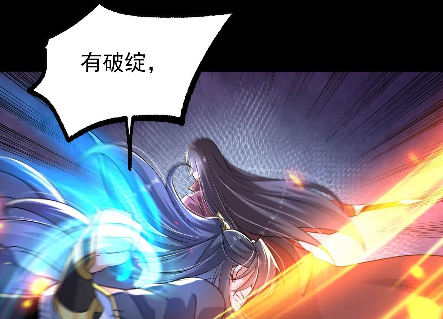 108