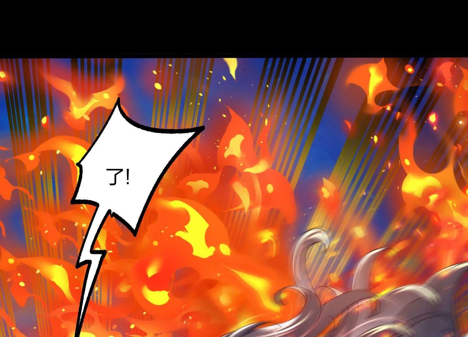 76