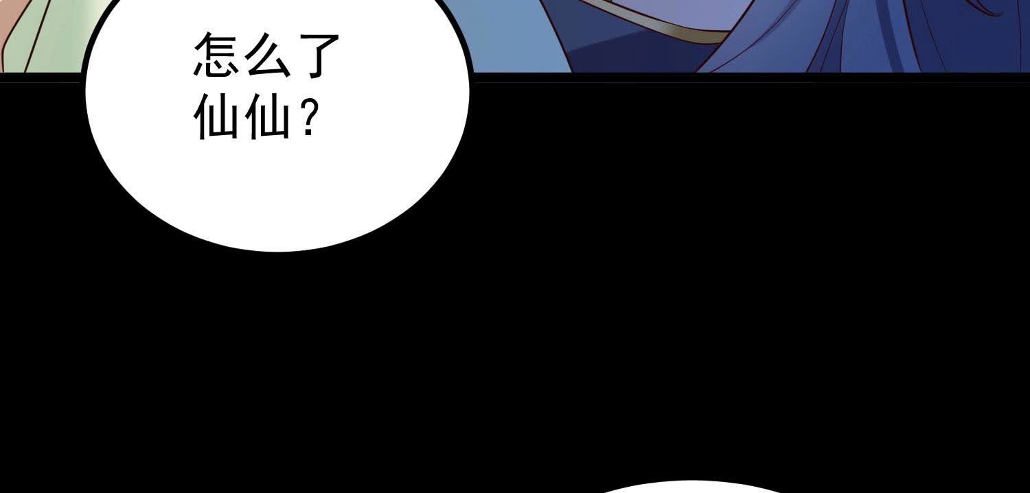 109