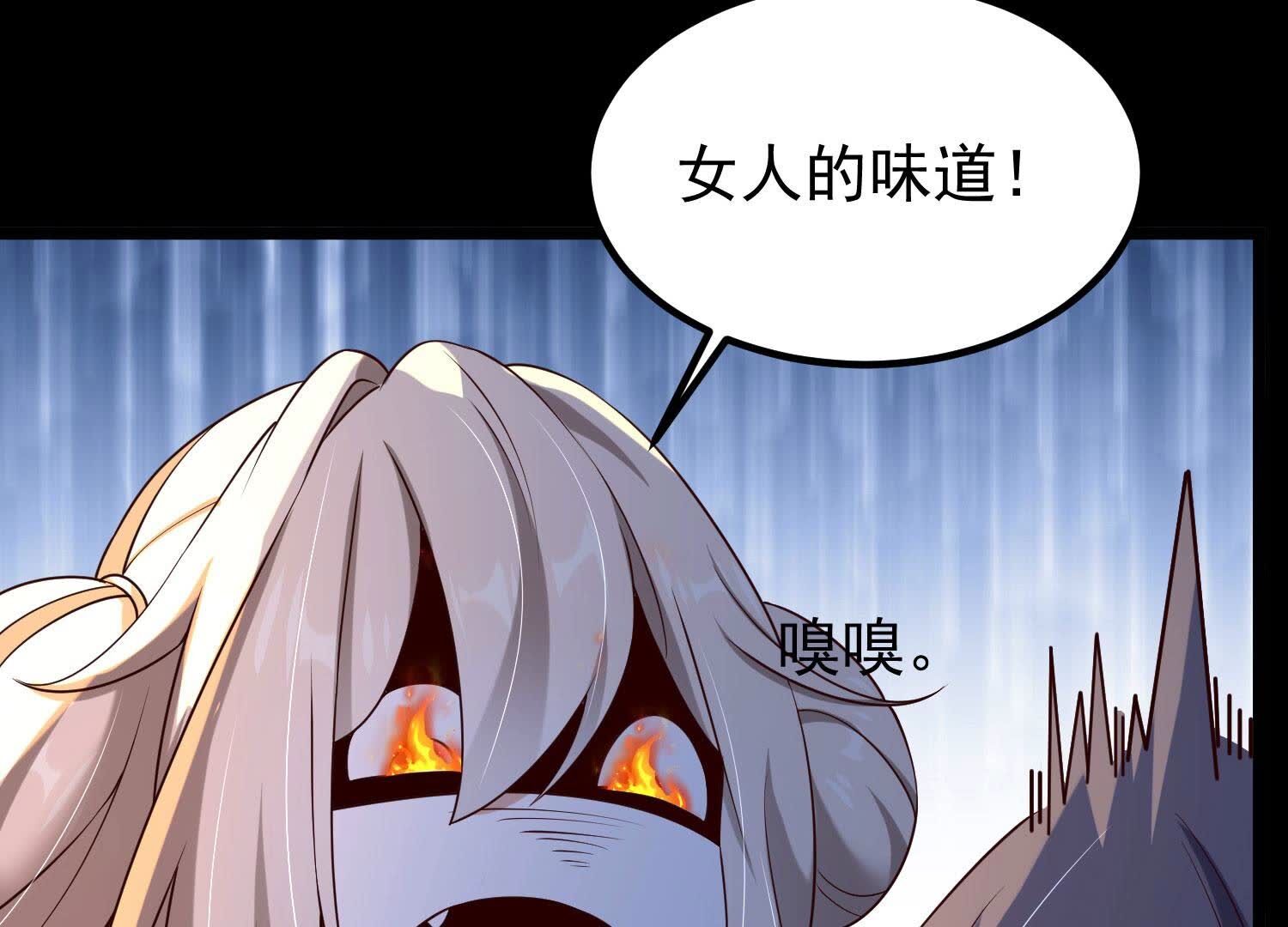 110
