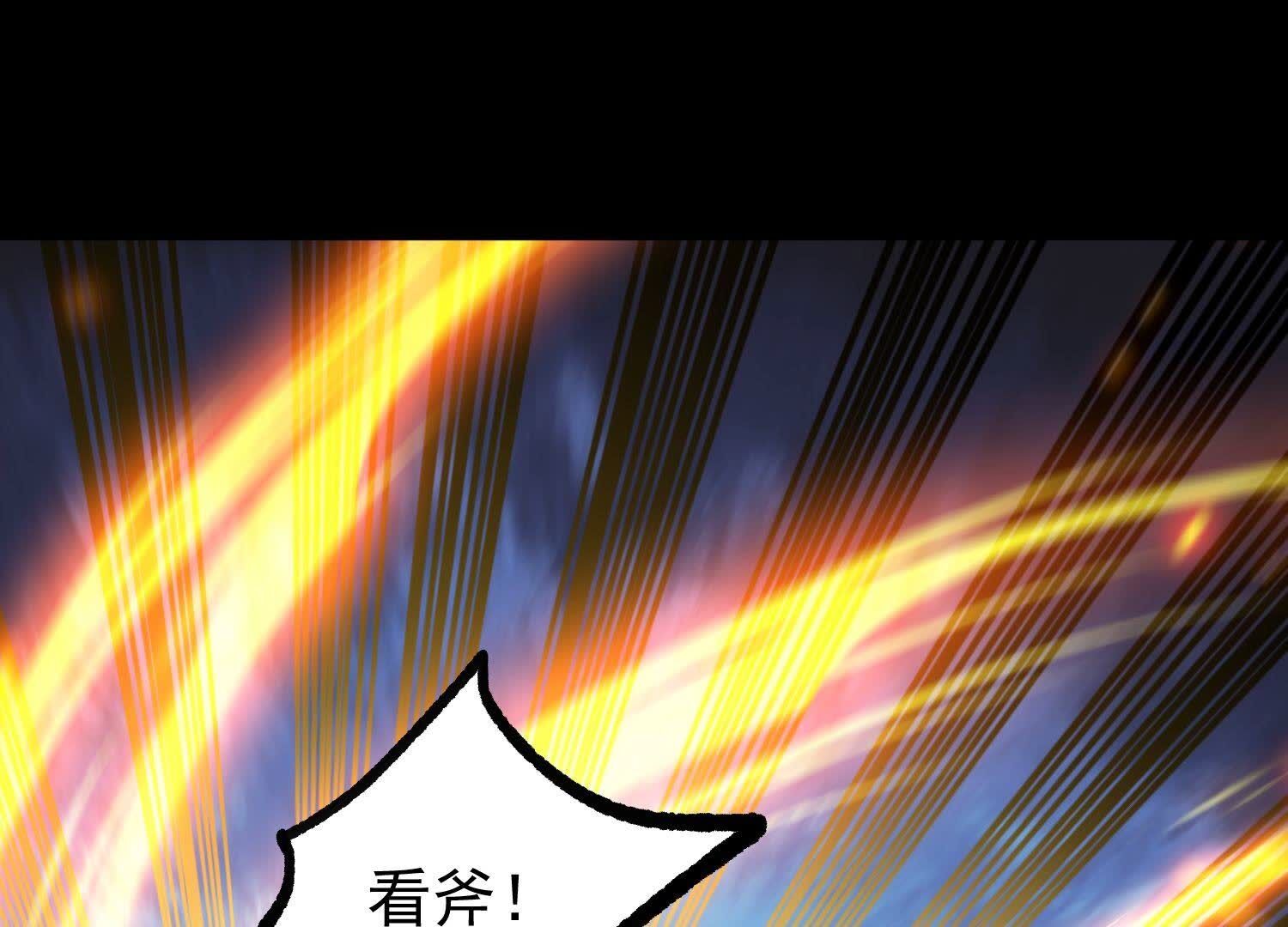 115
