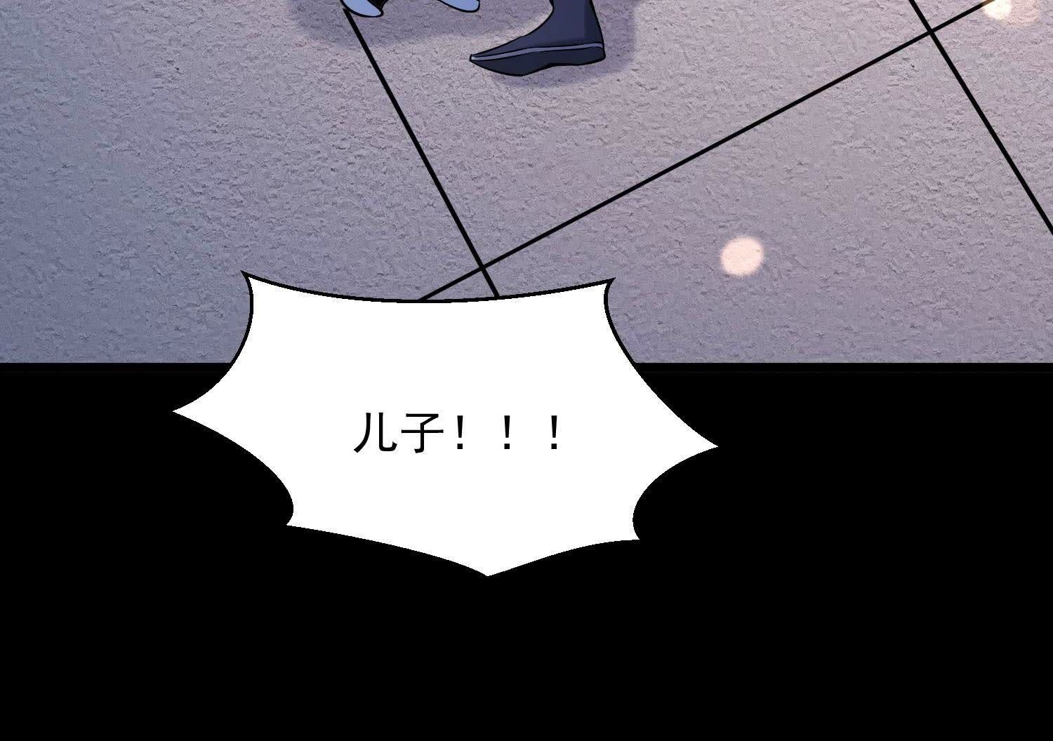 96