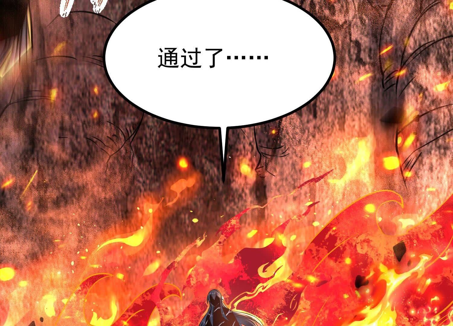 106