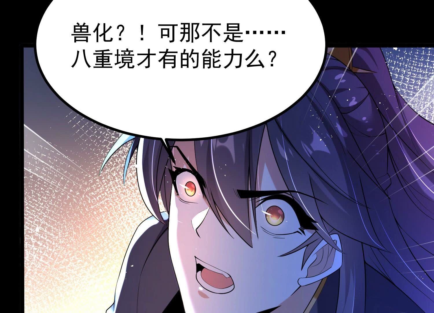 129