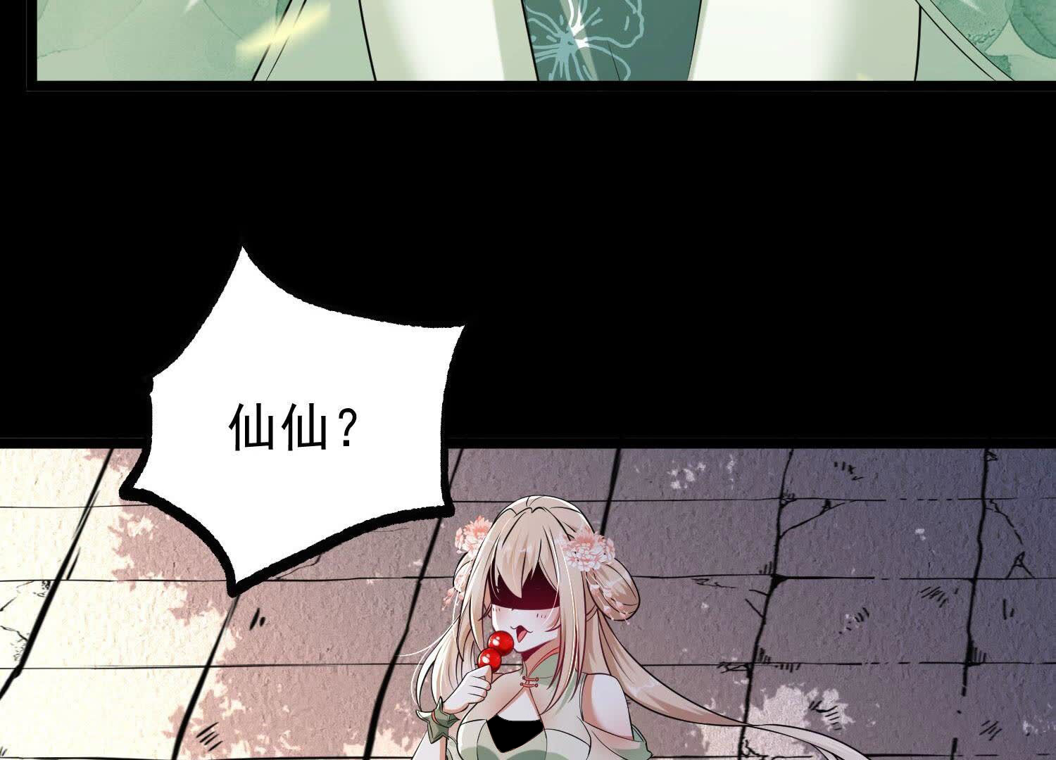 110