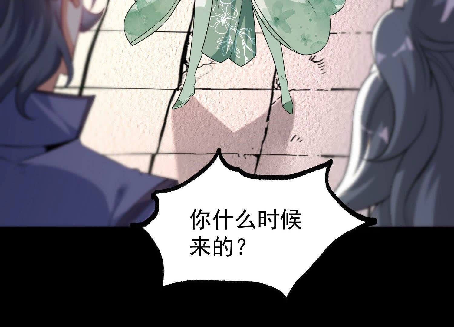 112