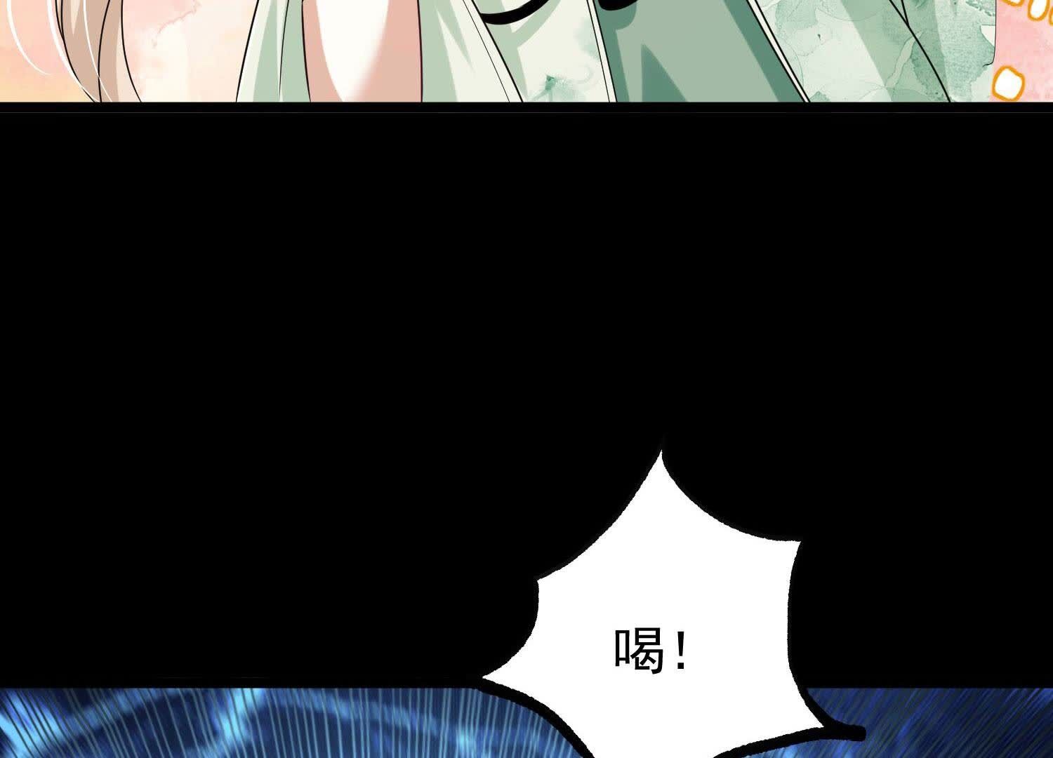 115