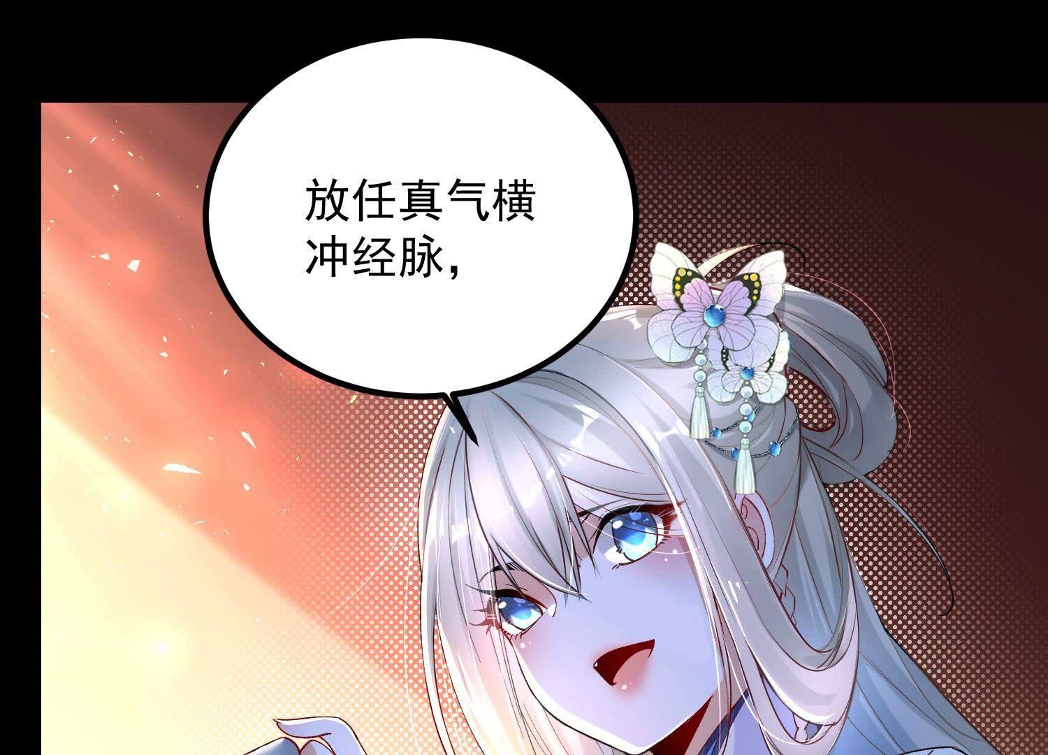 104