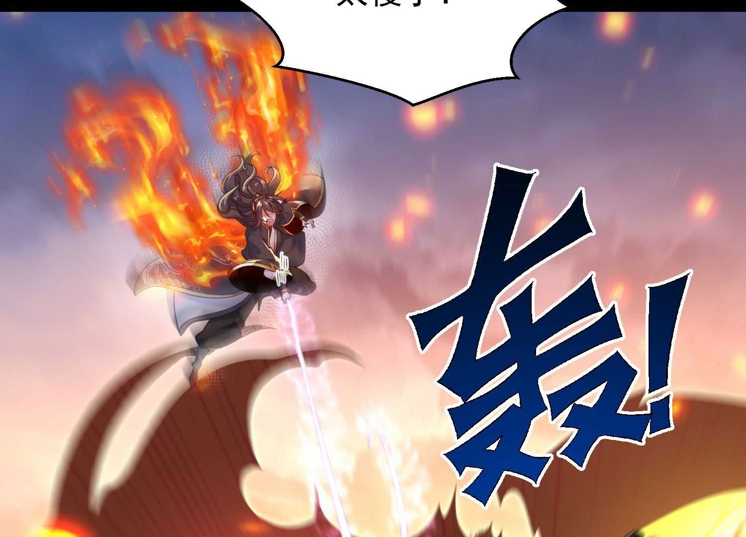 111