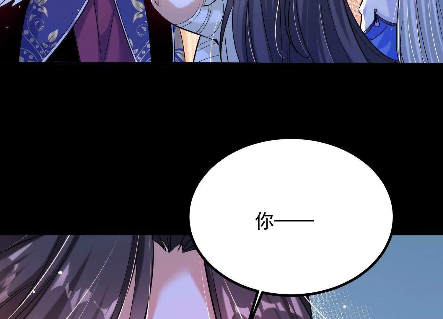 117