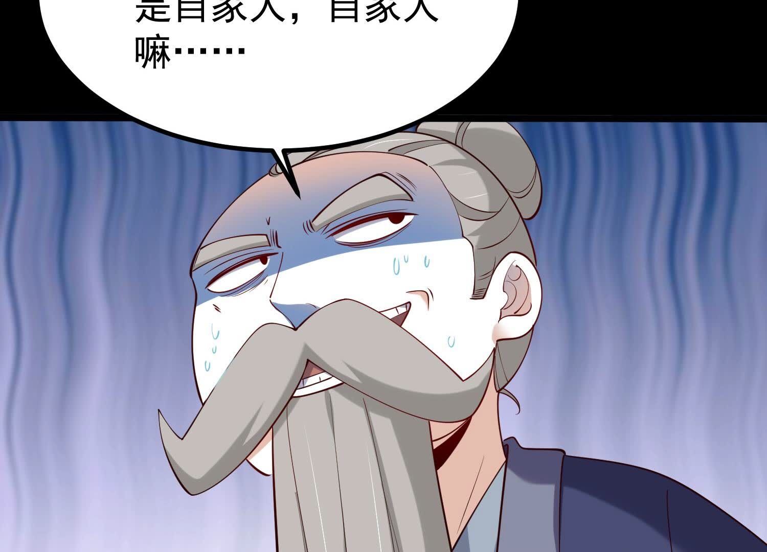 135