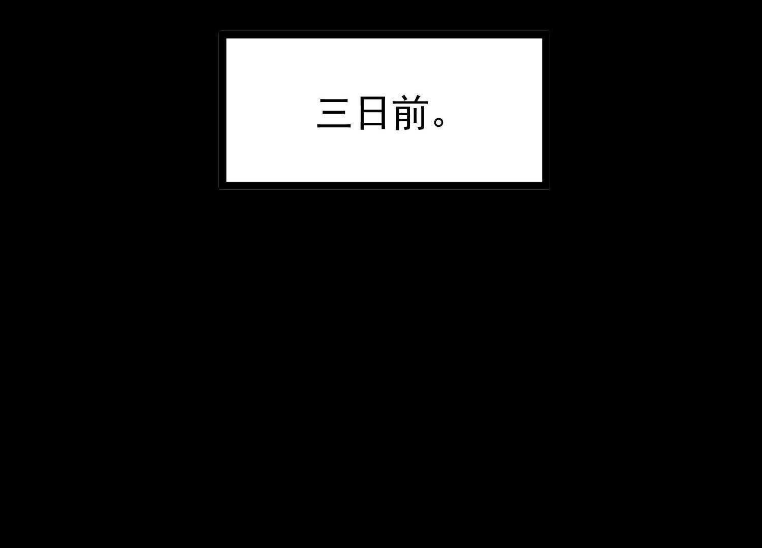 137