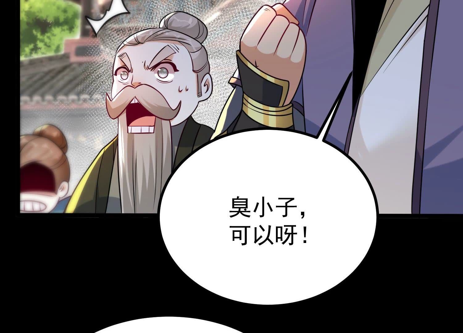 154