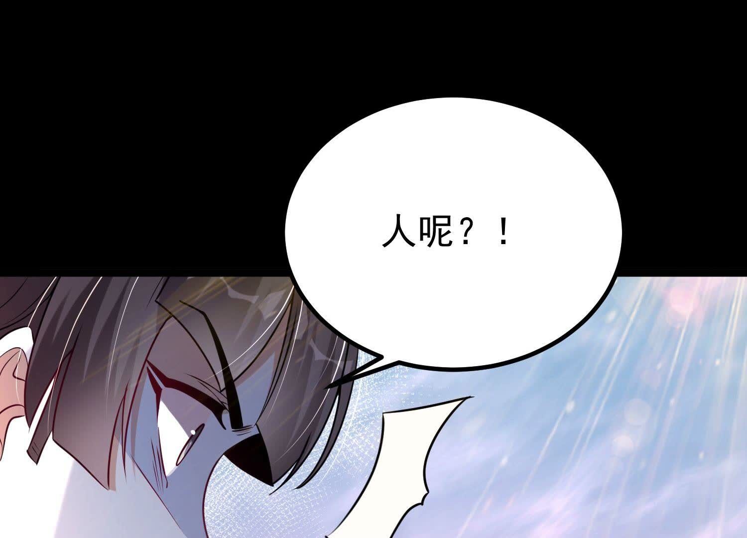 158