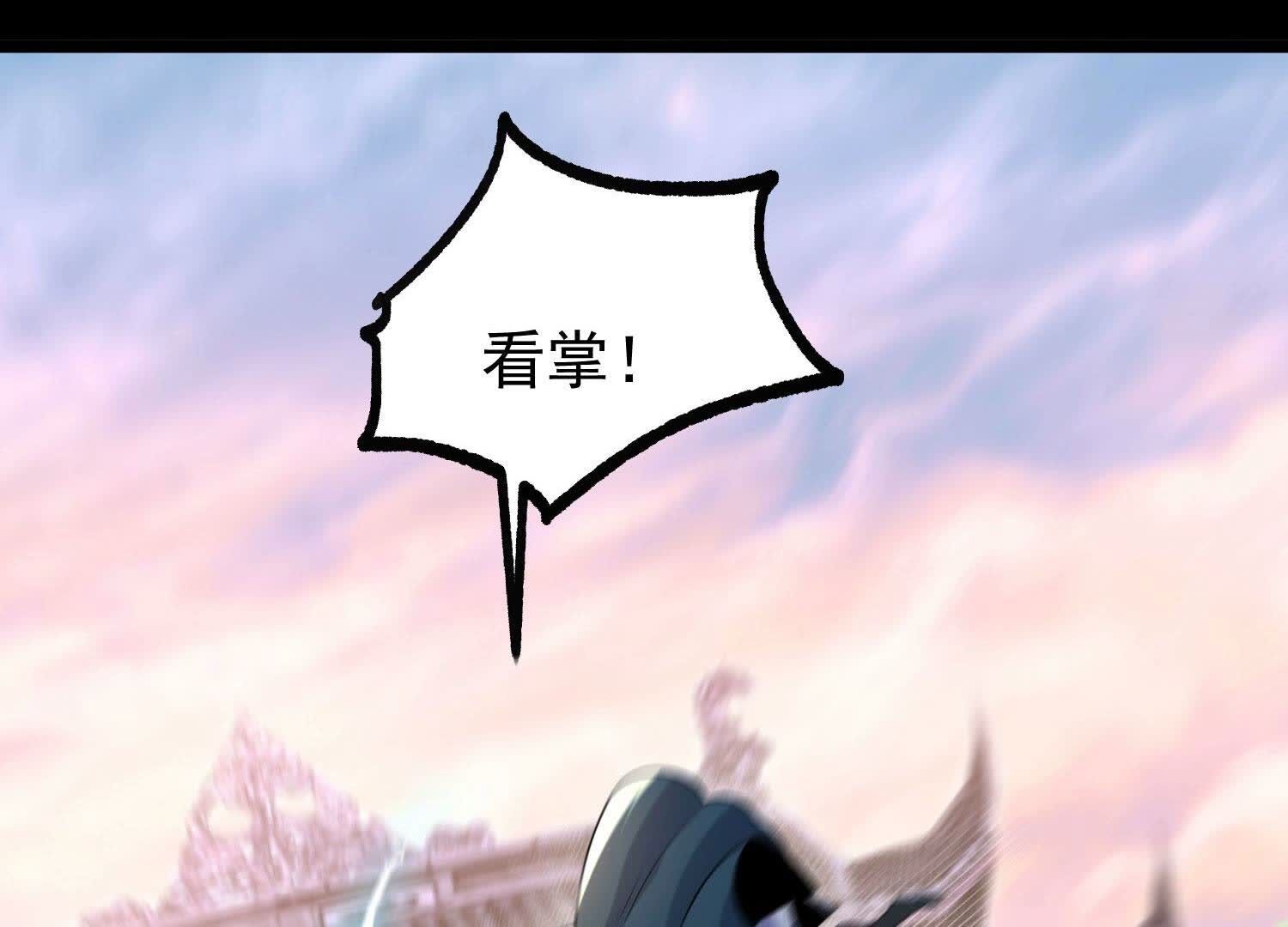 139