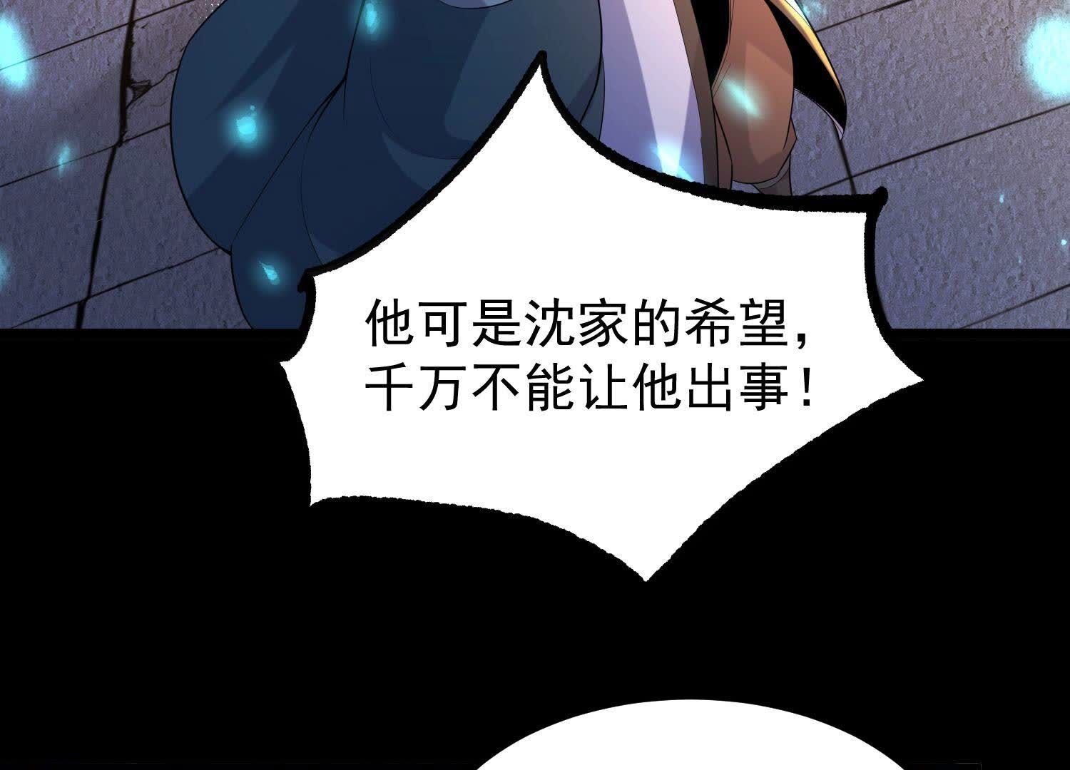 150