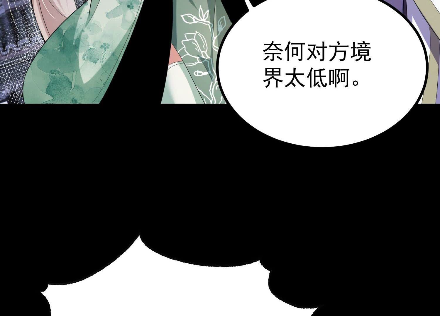 155