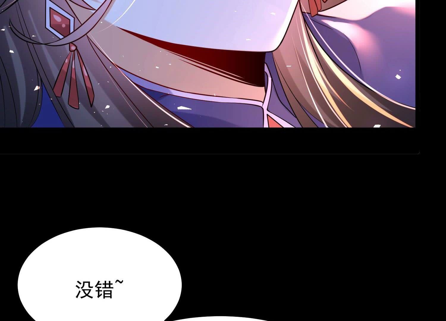 147