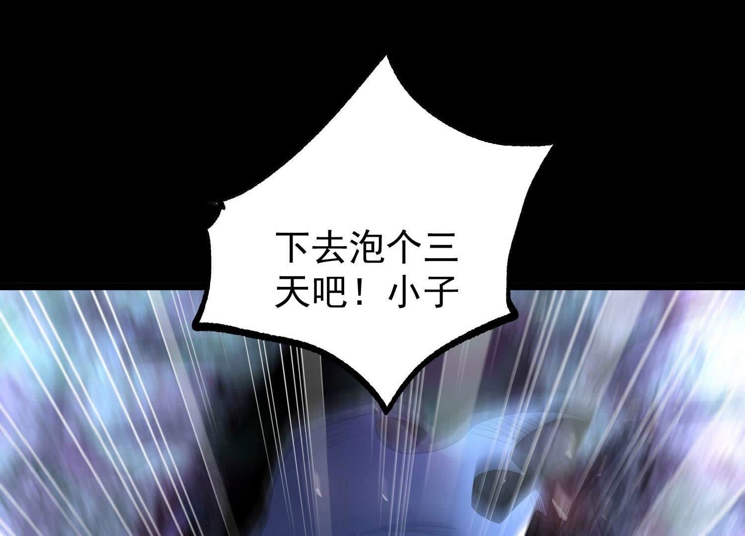 165