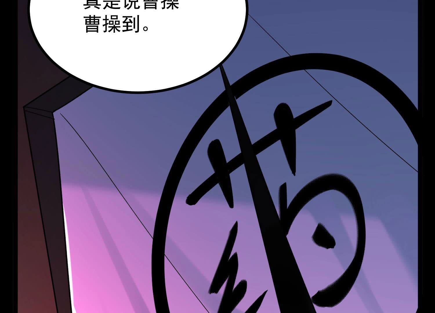 158