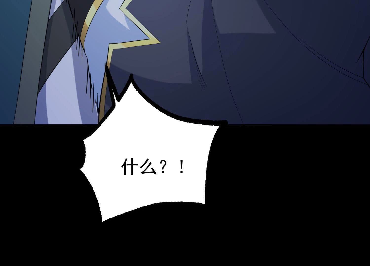 171