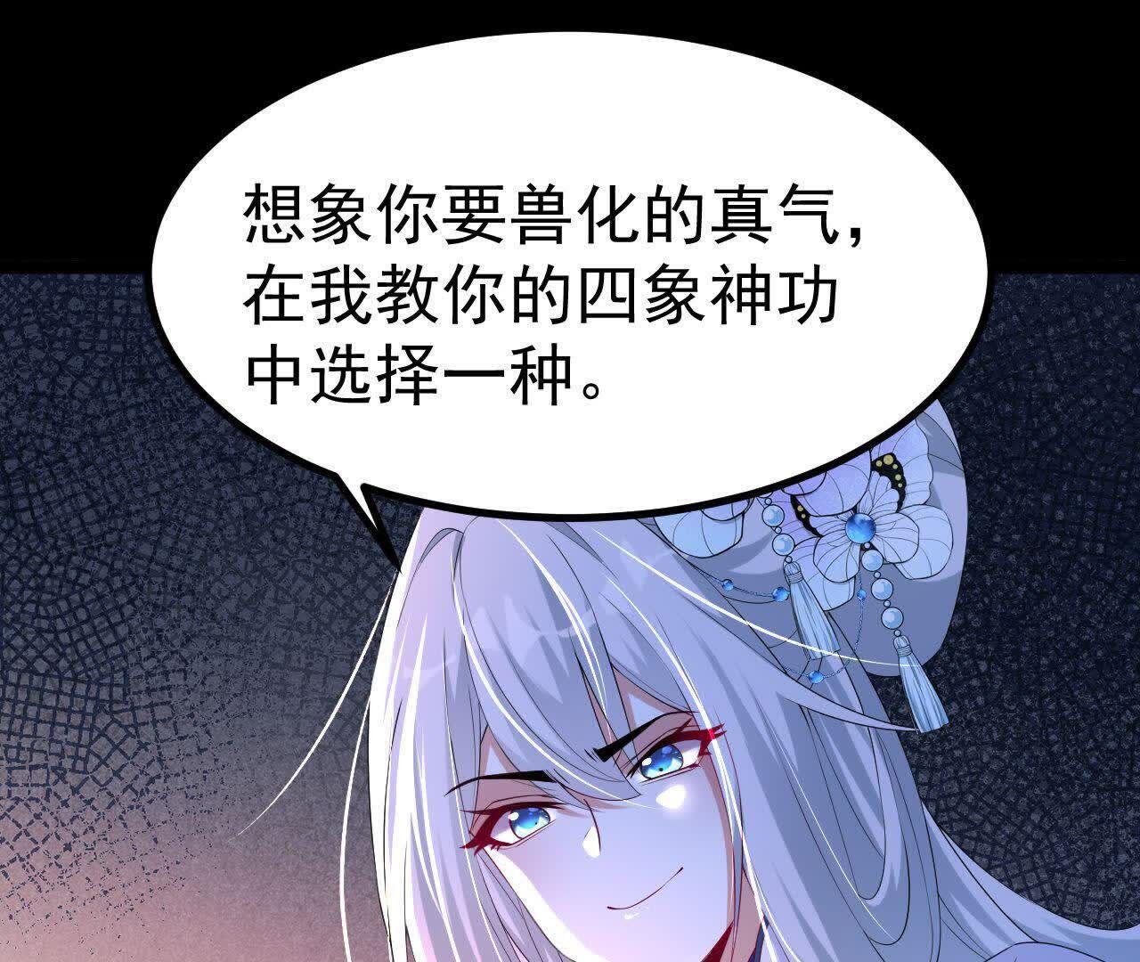 49
