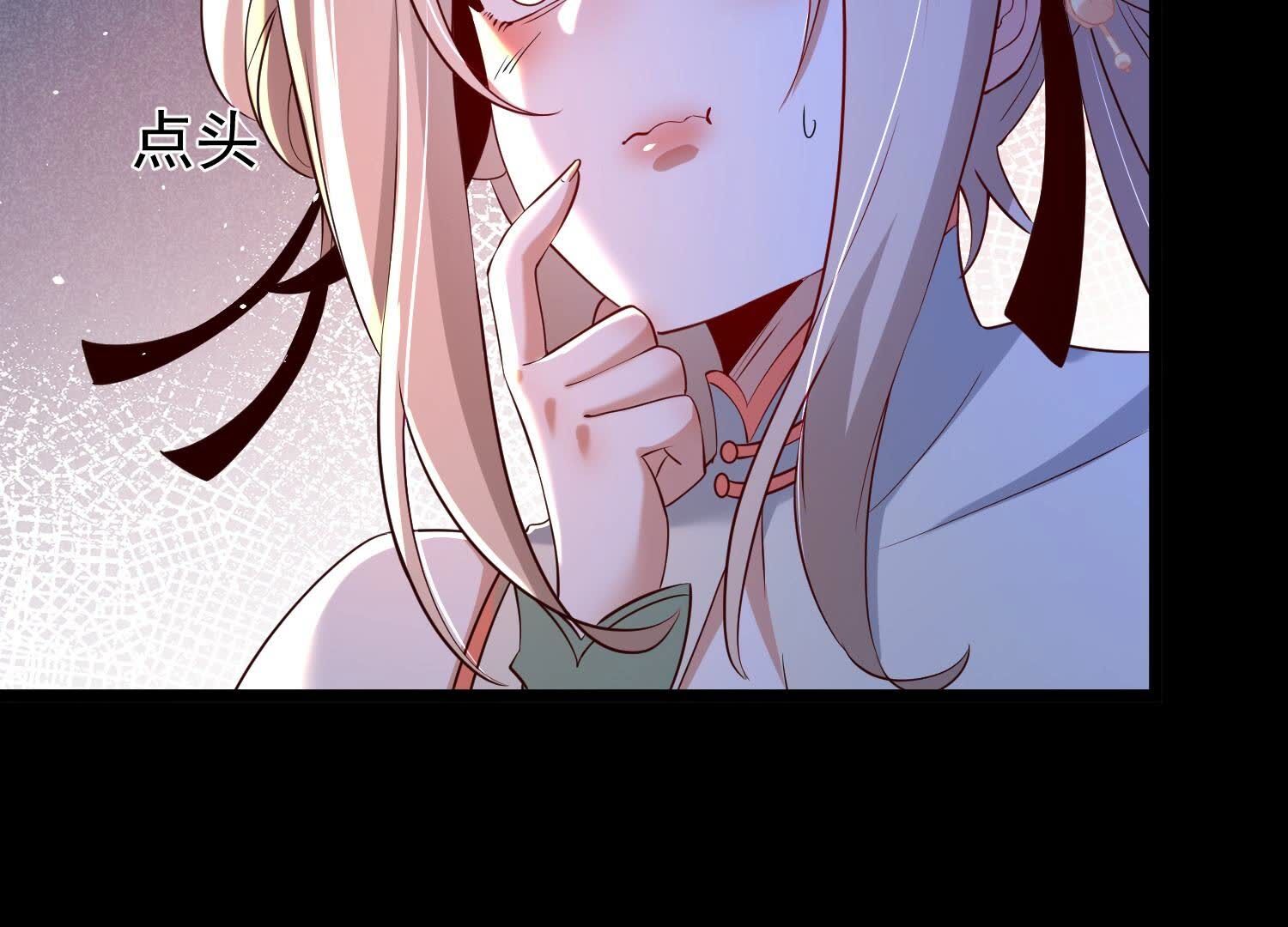73