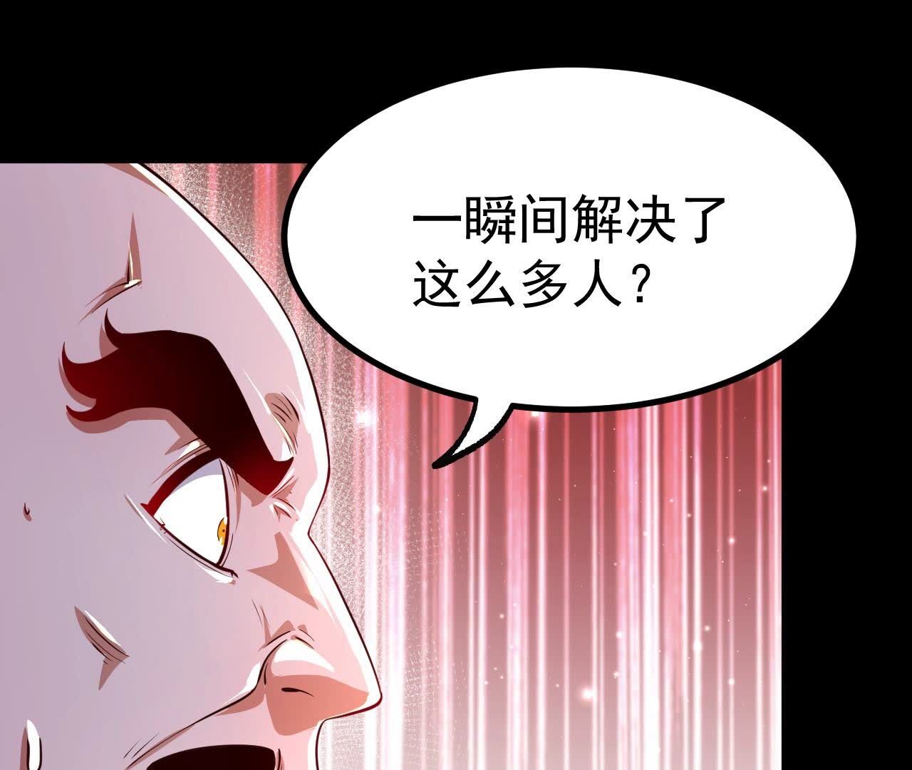 72