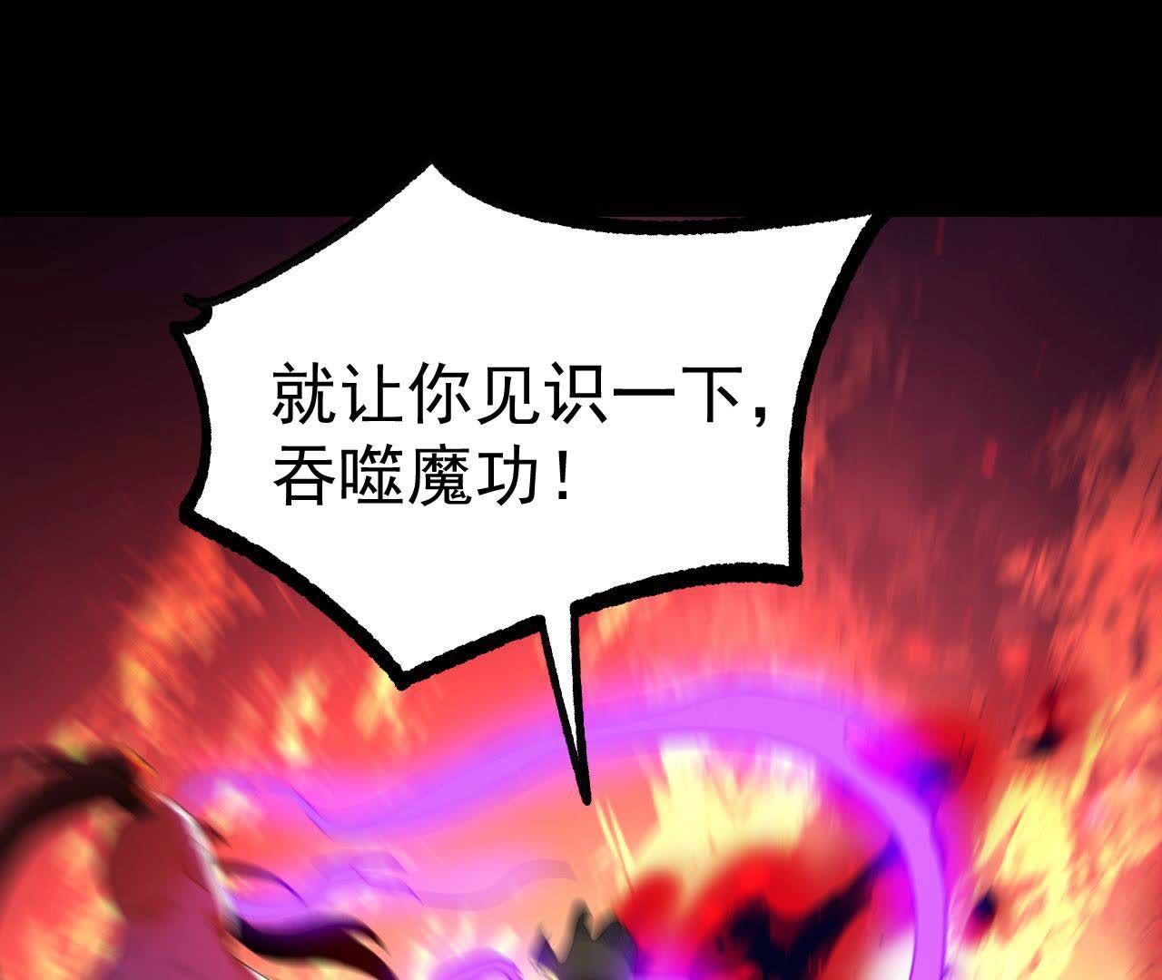 65