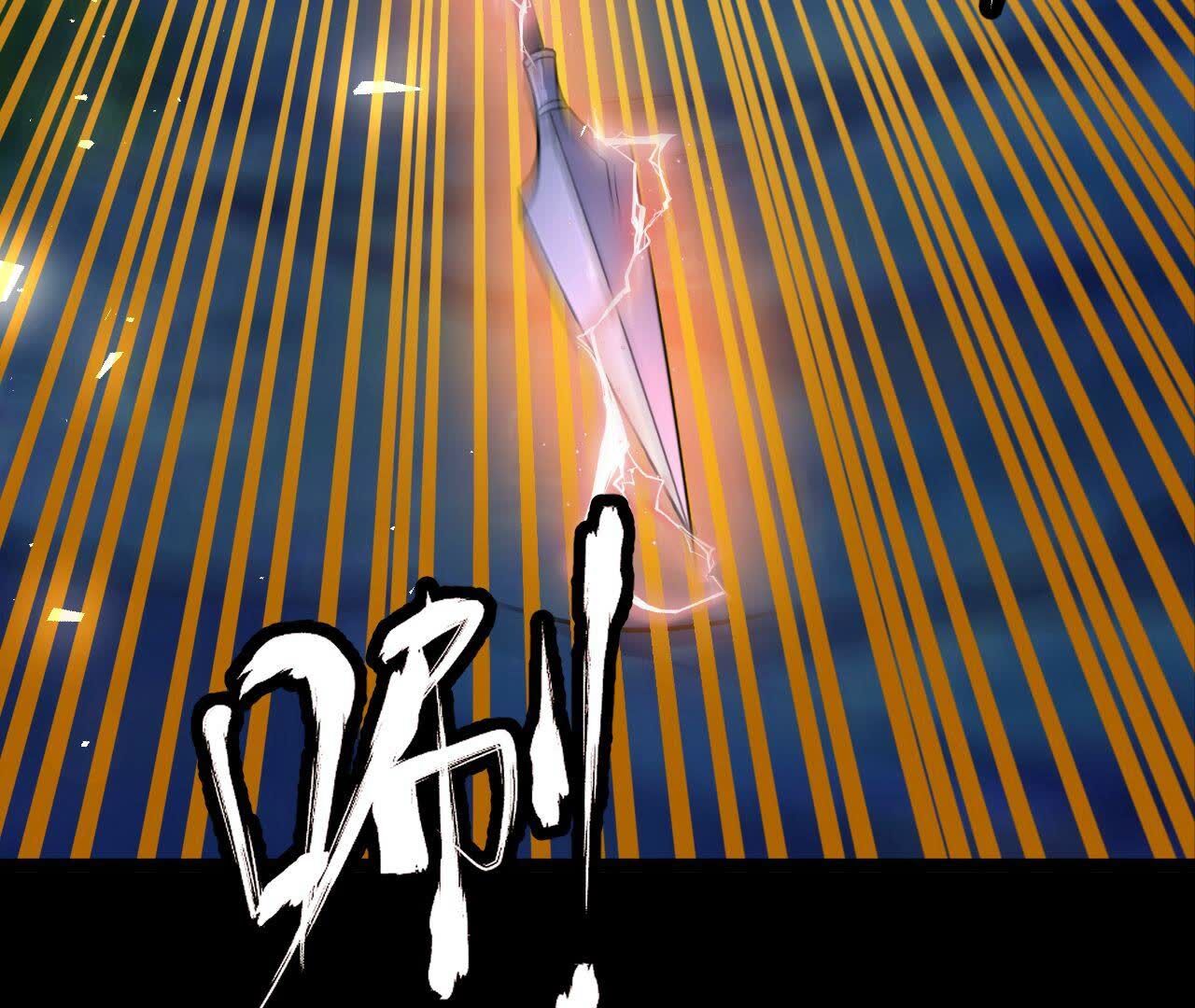 63