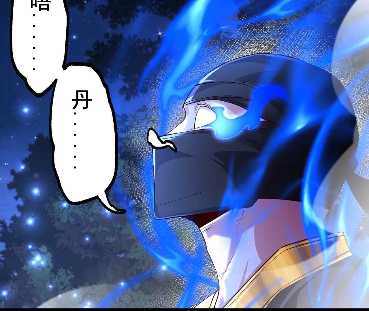 72