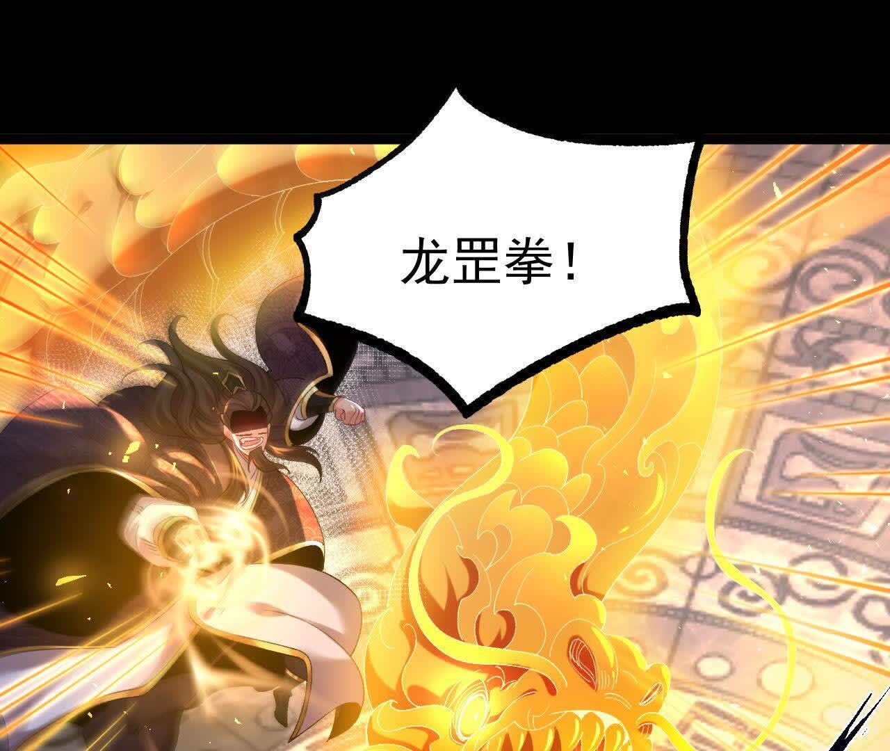 73