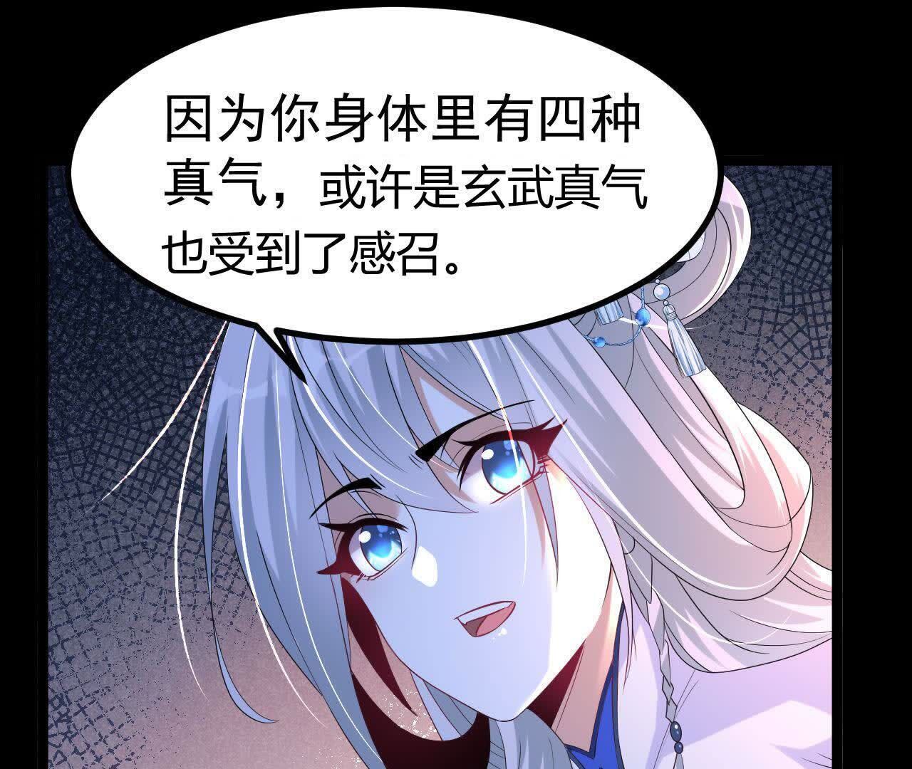 67