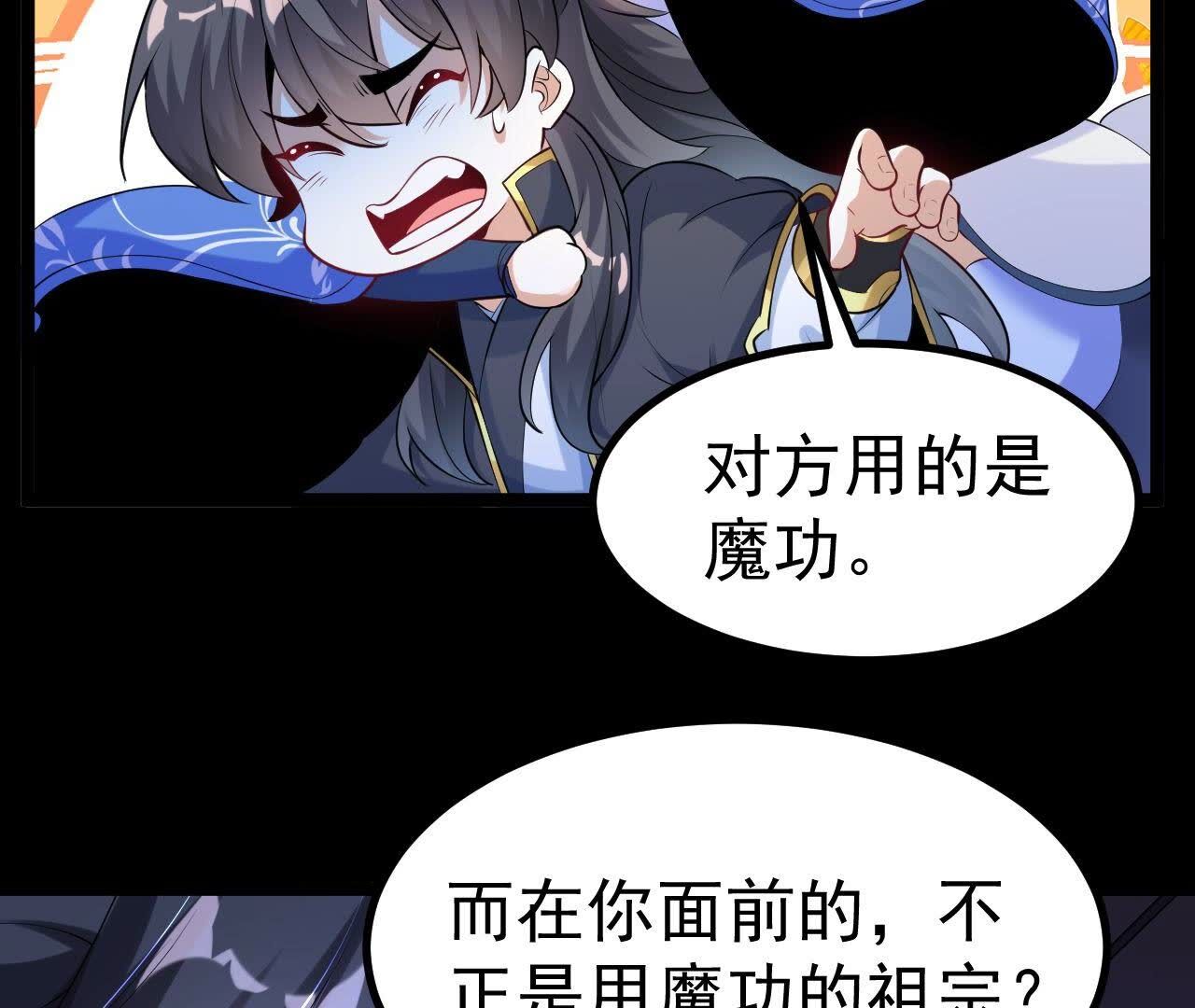 55