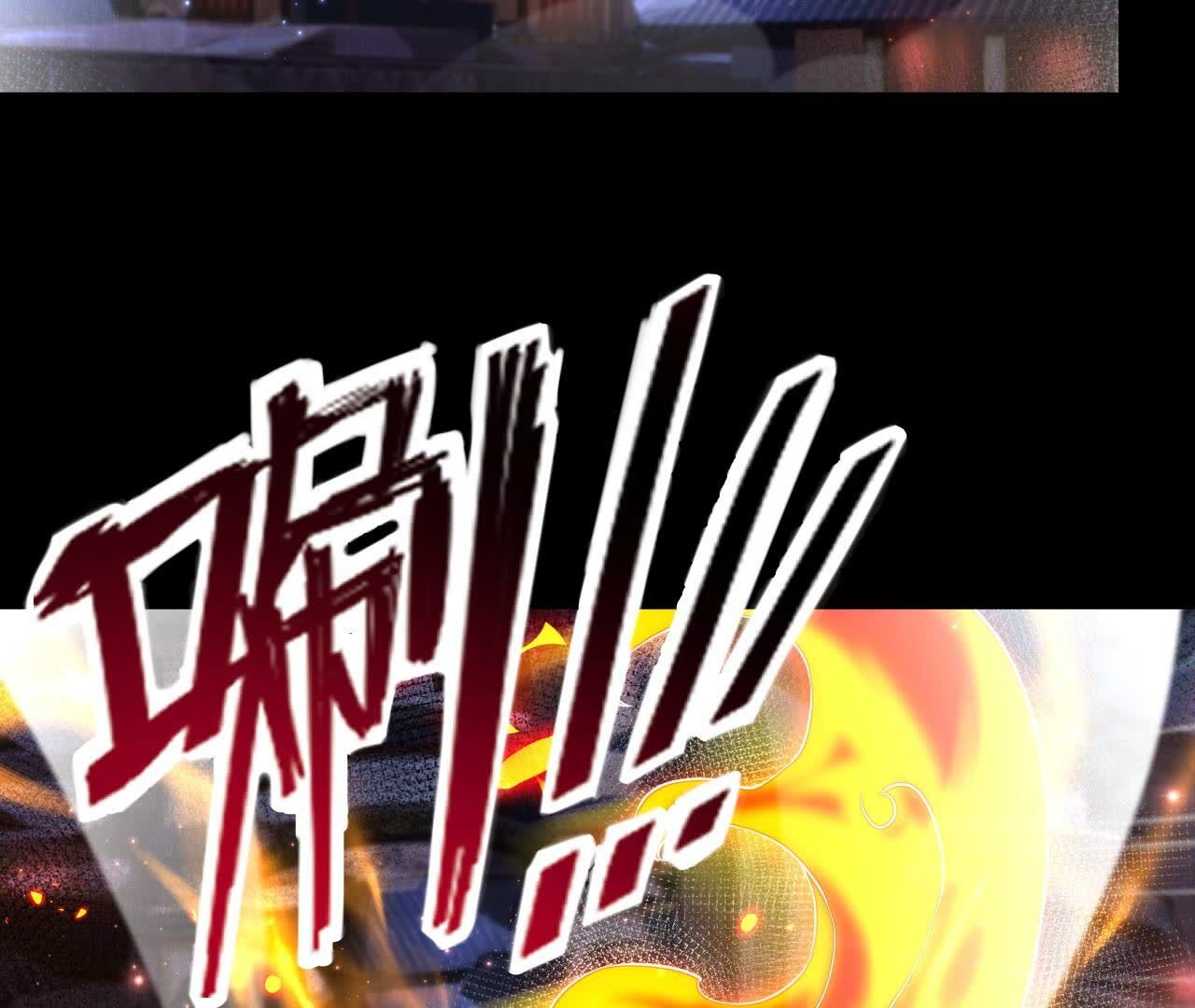 79