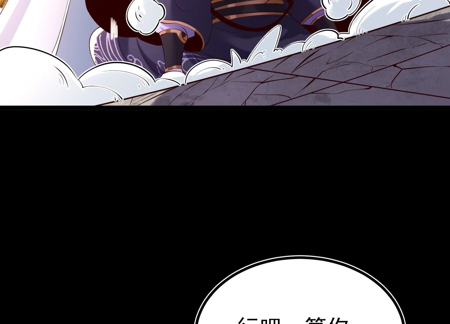 89