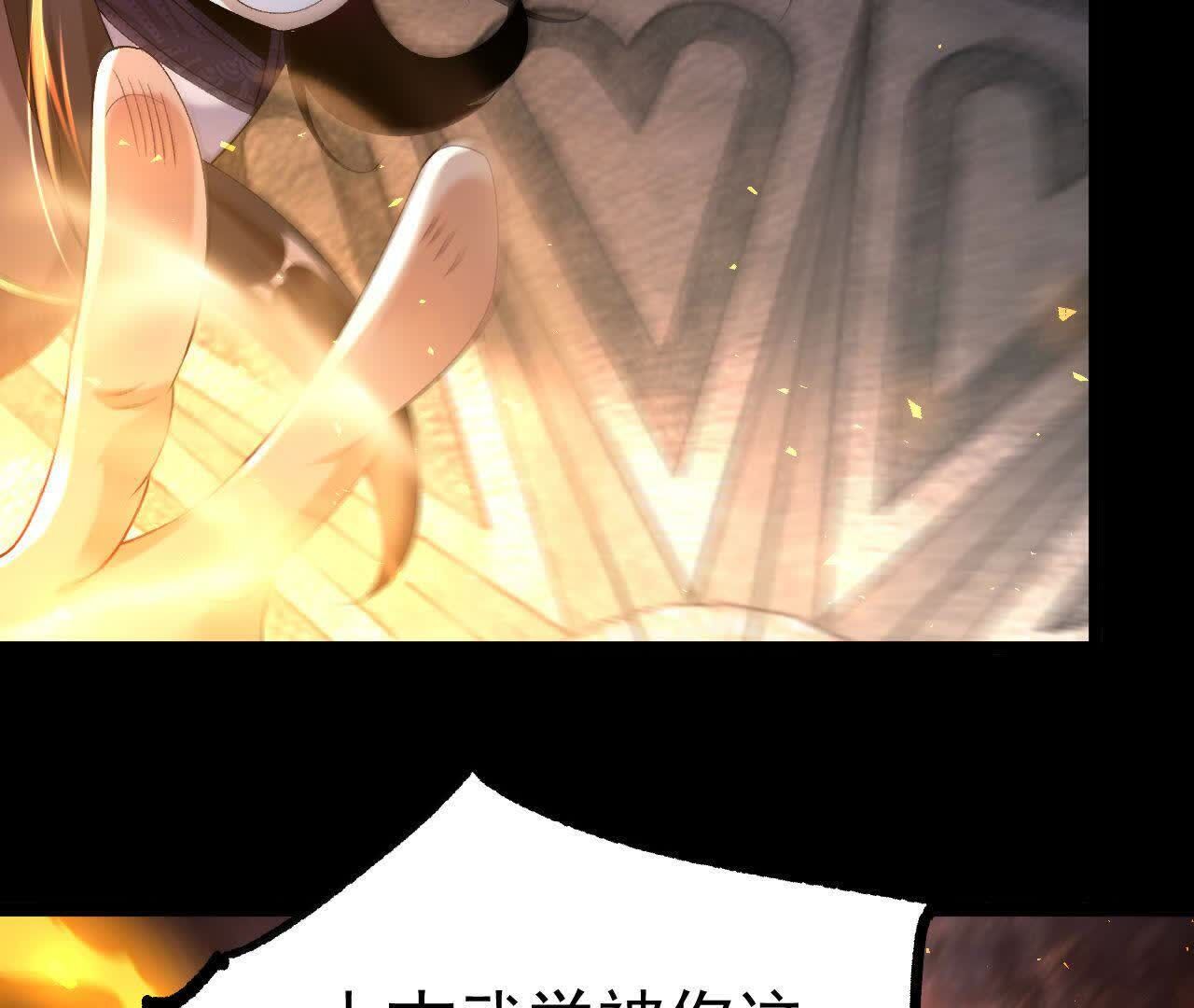 79