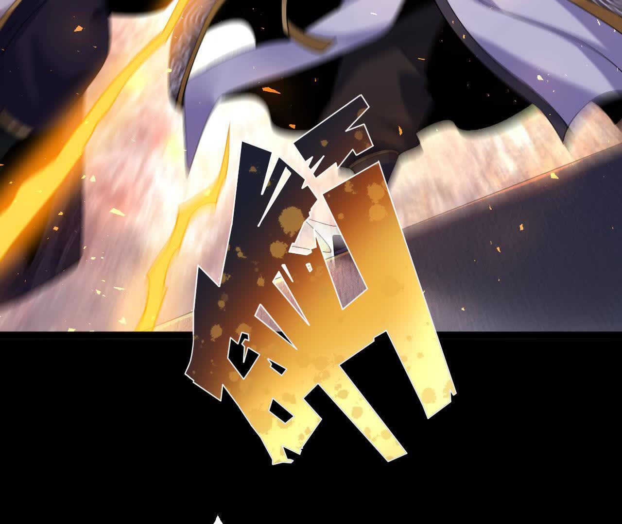 81