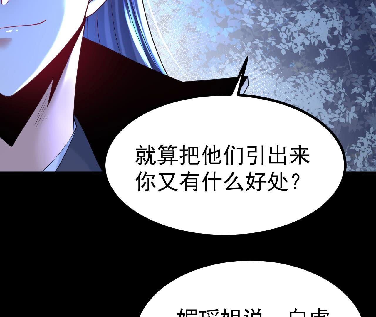 73