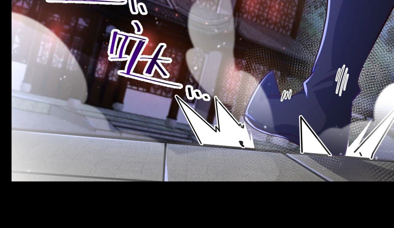 85