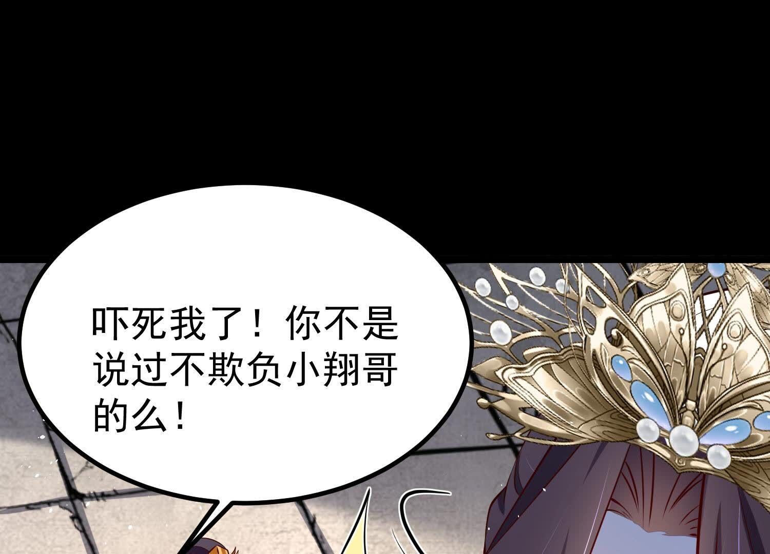 96