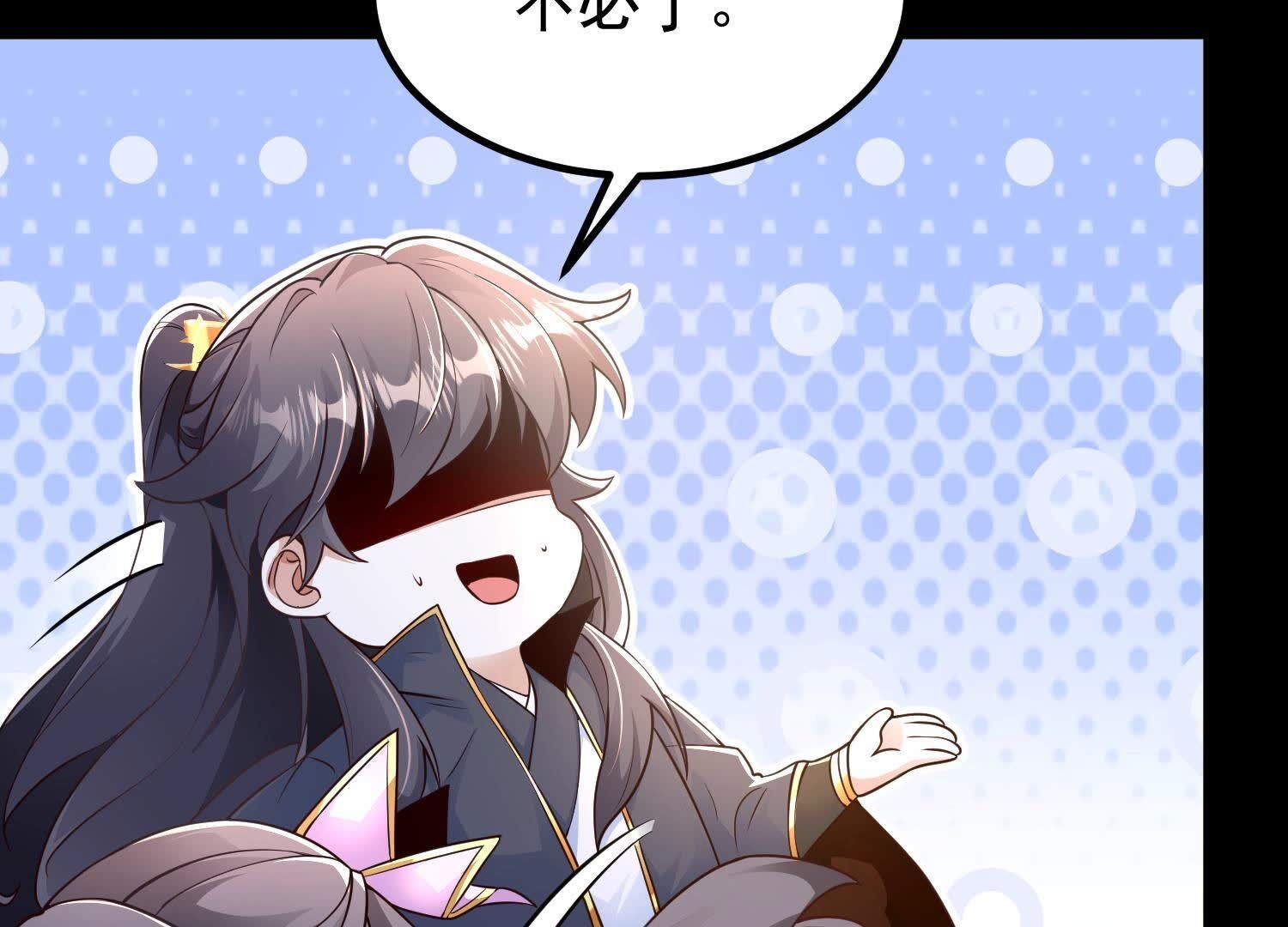 79