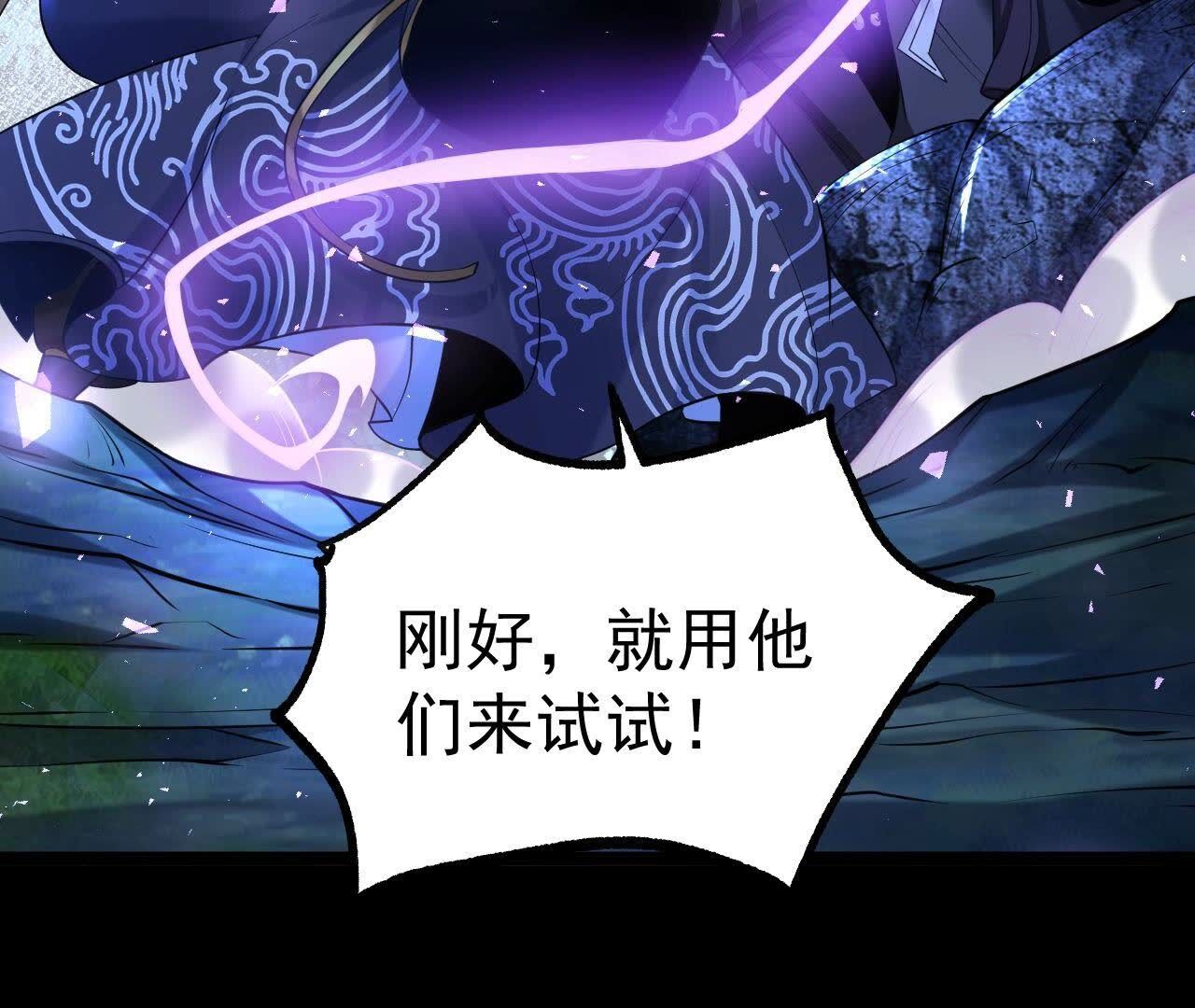 79